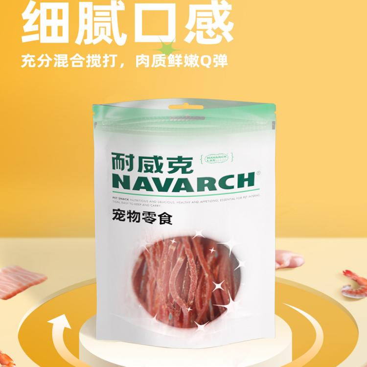 商品缩略图 3