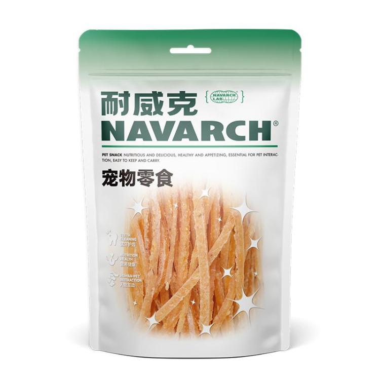 商品缩略图 8