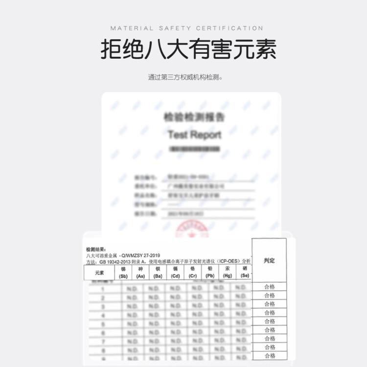 舒客宝贝 【新升级抗糖盾】儿童抗糖防蛀护齿三合一含氟儿童牙膏2到12岁