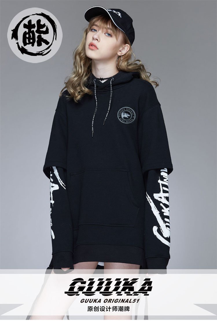 潮牌青少年情侣款街头嘻哈oversize假两件连帽套头卫衣女