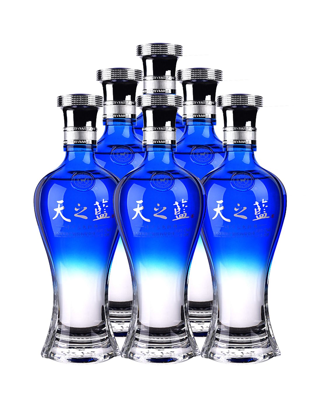 洋河蓝色经典天之蓝42度480ml*6整箱装