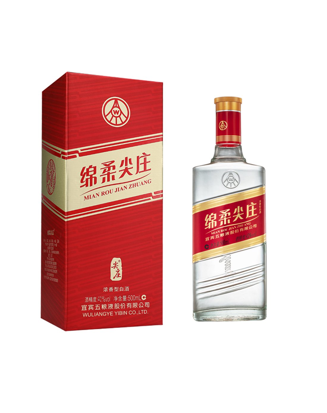 绵柔尖庄酒42度价格表图片