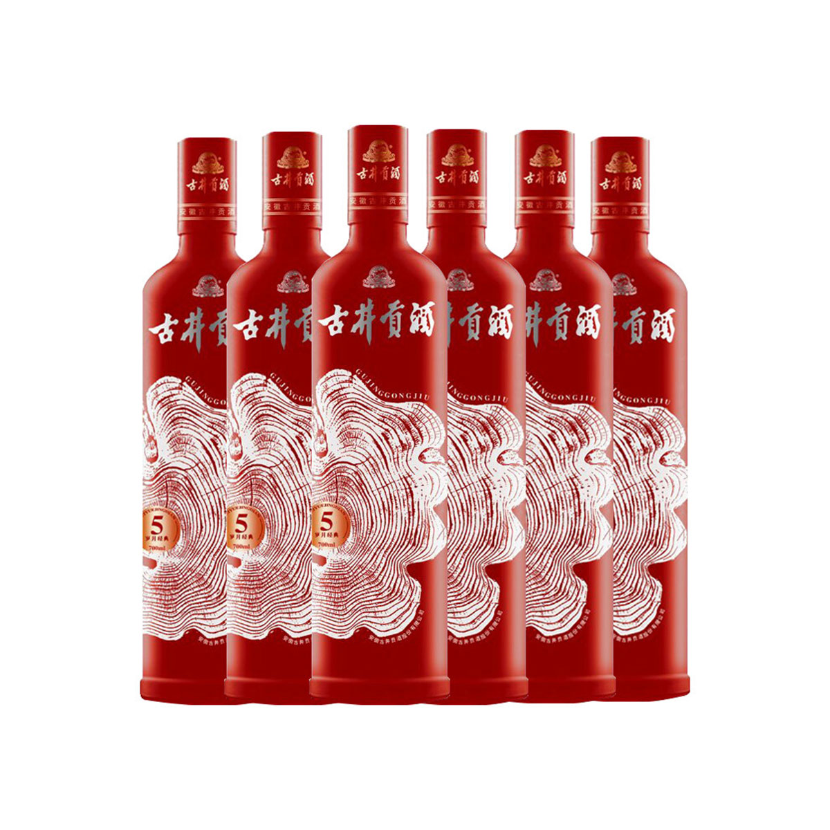 古井贡 岁月经典5陈酿 45度 700ml*6瓶