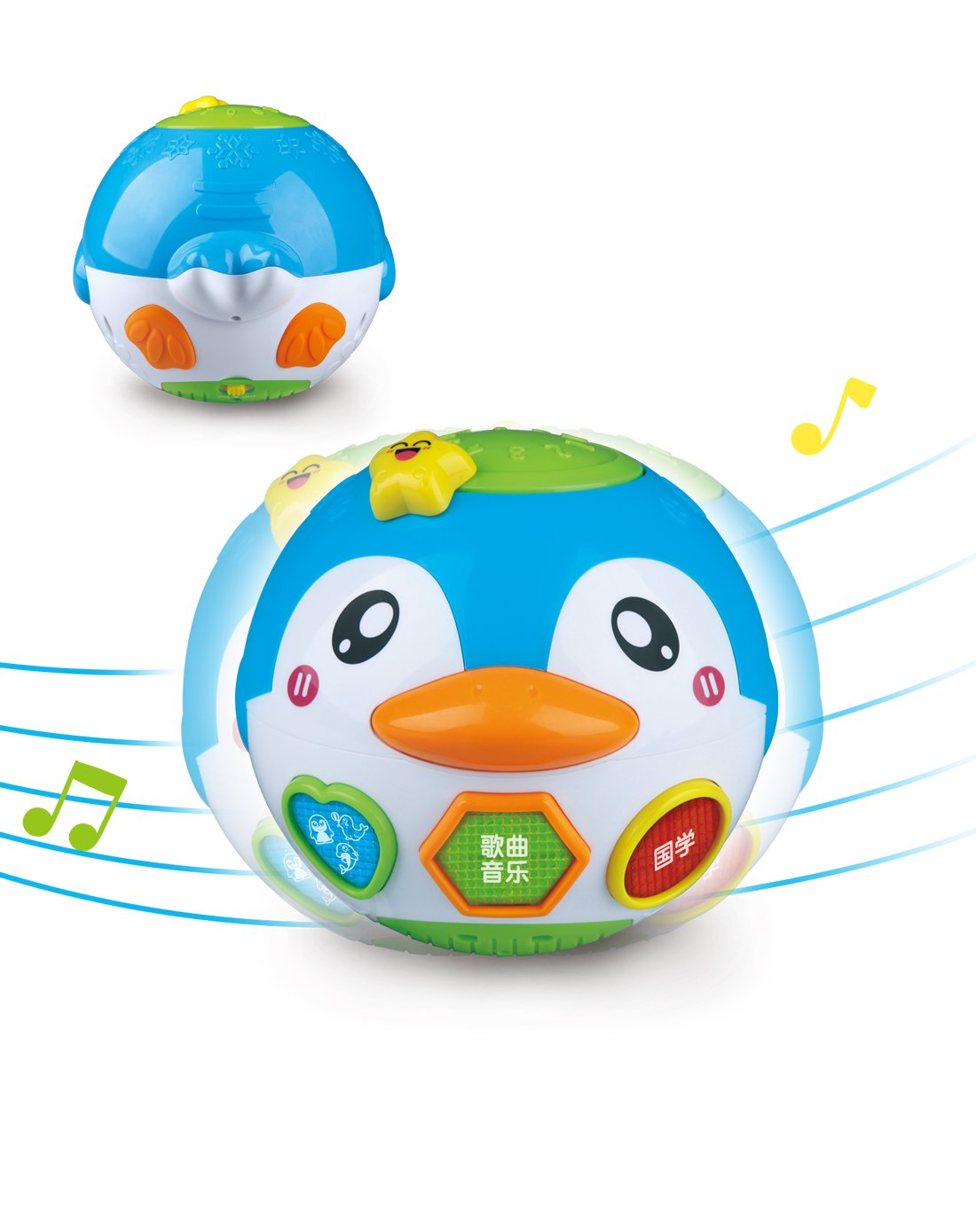 迪高digo 益智企鹅滚动球宝宝学爬玩具