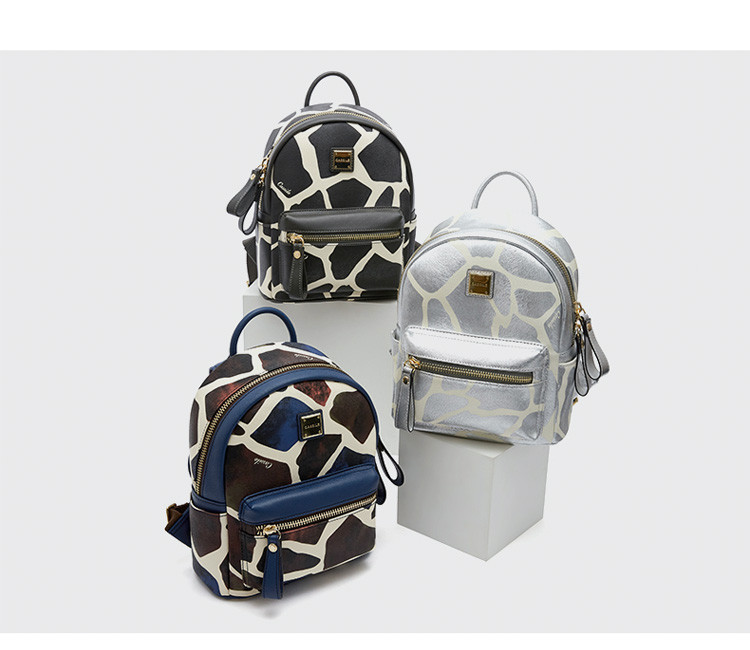 【动感地带】卡思乐新款动物纹迷彩超纤女式双肩包旅行包中号