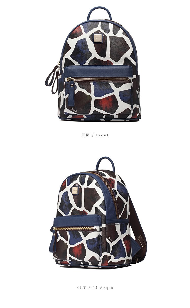 【动感地带】2020新款时尚背包女百搭动物纹潮牌包双肩包大号