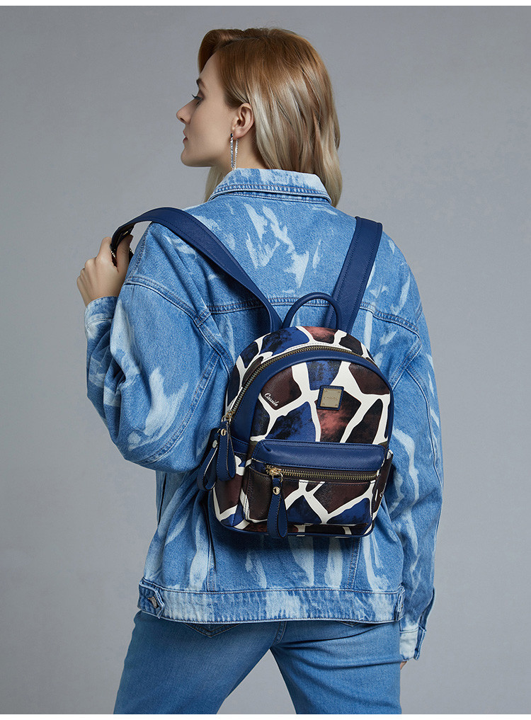 【动感地带】卡思乐新款动物纹迷彩超纤女式双肩包旅行包中号