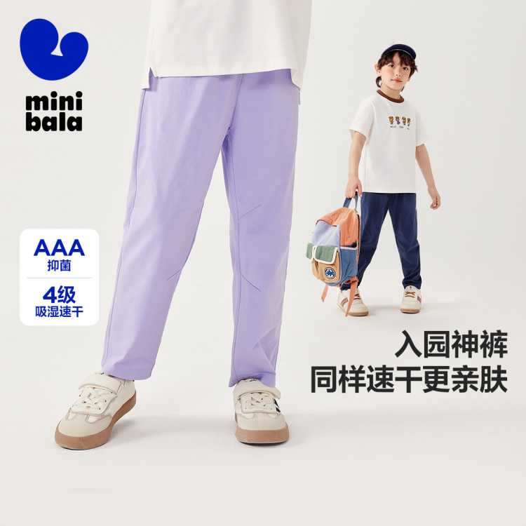 ٸ԰㡿Ůͯ͸־޸г¿49Ԫ