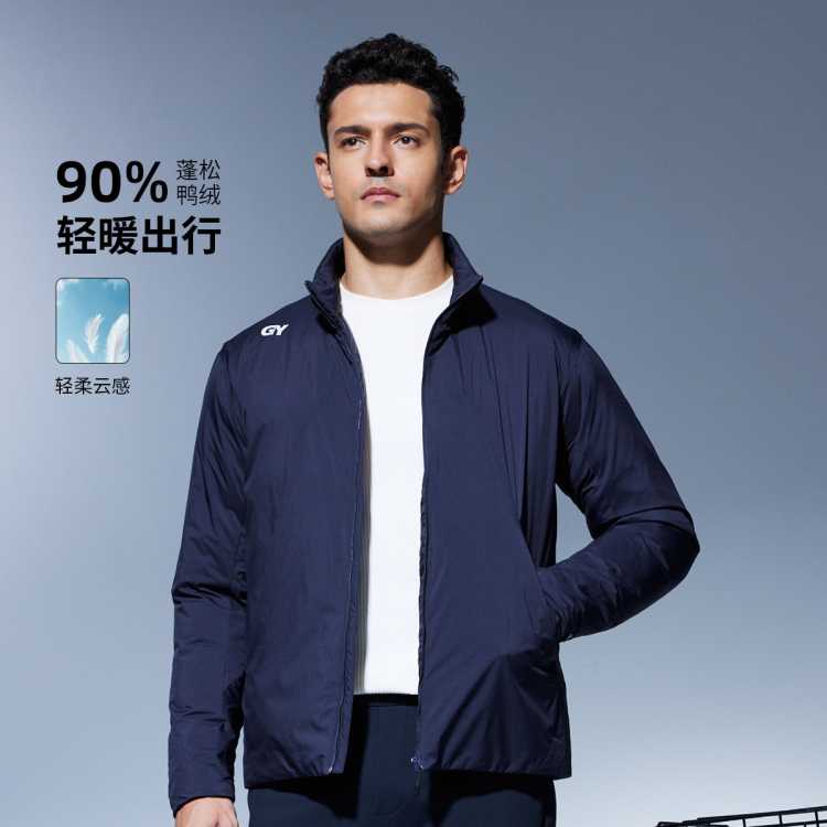 金利来GY服饰 【防风保暖&易打理】金利来GY秋冬男士羽绒服鸭绒立领时尚