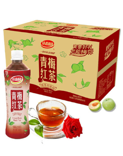 15瓶一品好茶青梅红茶风味整箱装(每瓶500ml)