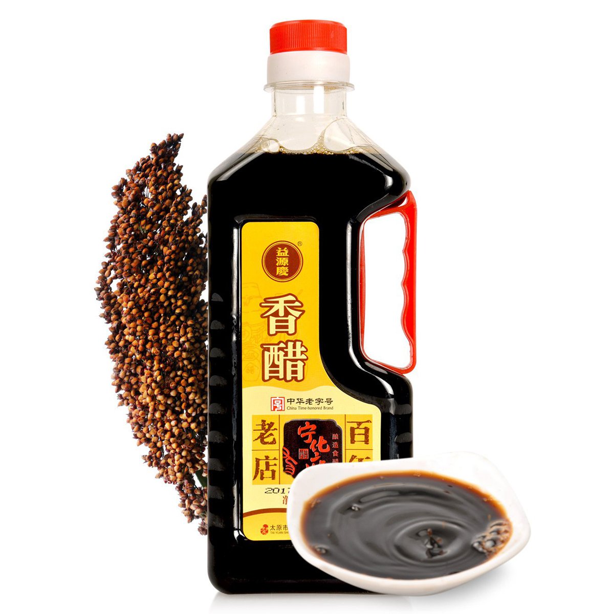 山西陈醋瓶装香醋850ml