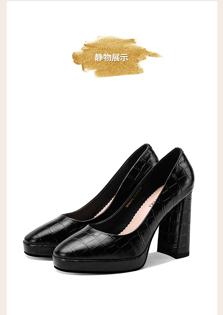 贝蒂佩琪【价同618】2020年春季新款女鞋单鞋胎牛皮粗跟女超高跟鞋q