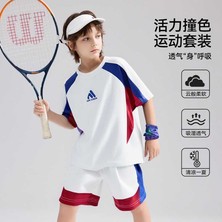ASK junior ͯװܲ˶͸T̿Ůͯ59.9Ԫ