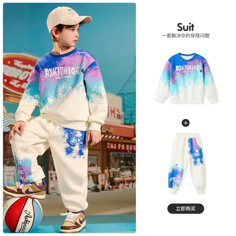 ASK junior ͯܲ˶װͯ･䳤¿ 115Ԫ