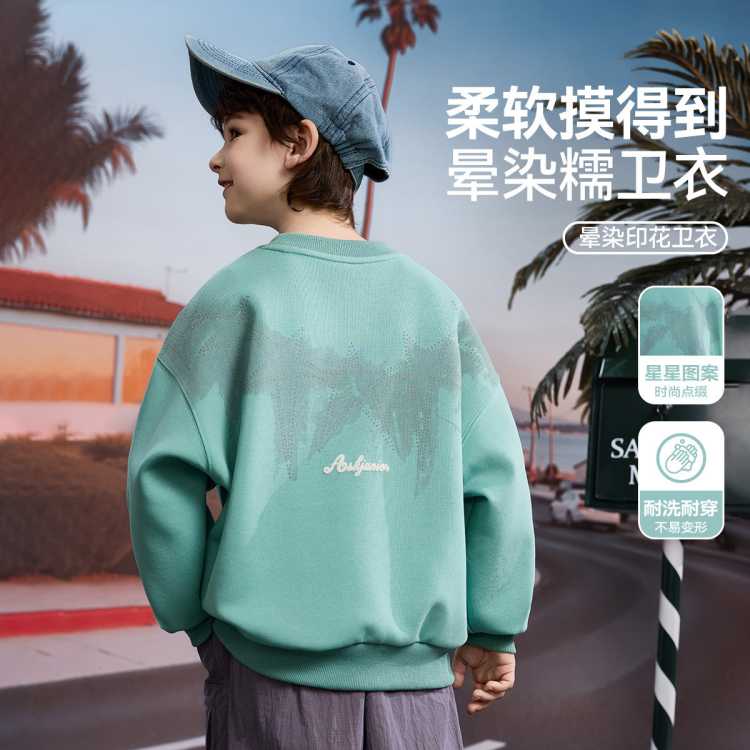 ASK junior ��ͯ��������26������ͯԲ����ͷ���ڴ�����ӡ��ͯװ���������� 65Ԫ