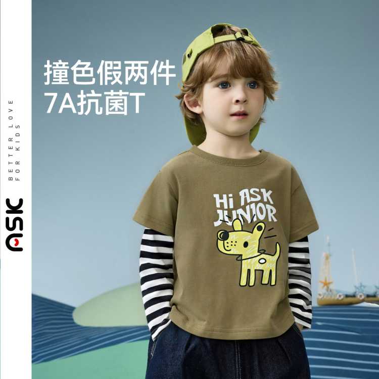 ASK junior 7AͯT25Сͯ޴Ůͯ45Ԫ