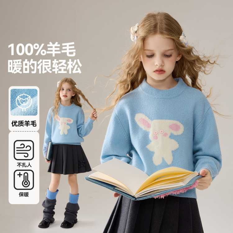 ASK junior 100%ëͯë¶ͯʵůëŮͯ