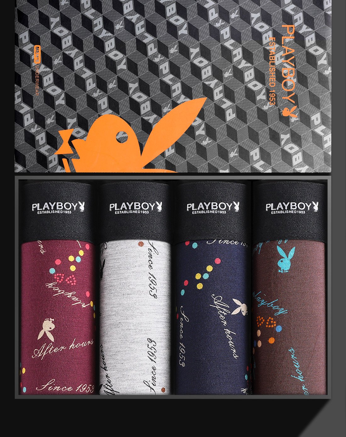 (热销推荐)(4条装)男士兰精粘胶短裤明筋点胶四角裤印花男士内裤