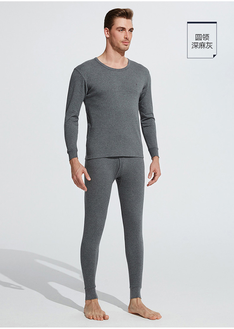 【100%高配棉】男士纯棉秋衣秋裤打底套装全棉男保暖套装不加绒秋衣