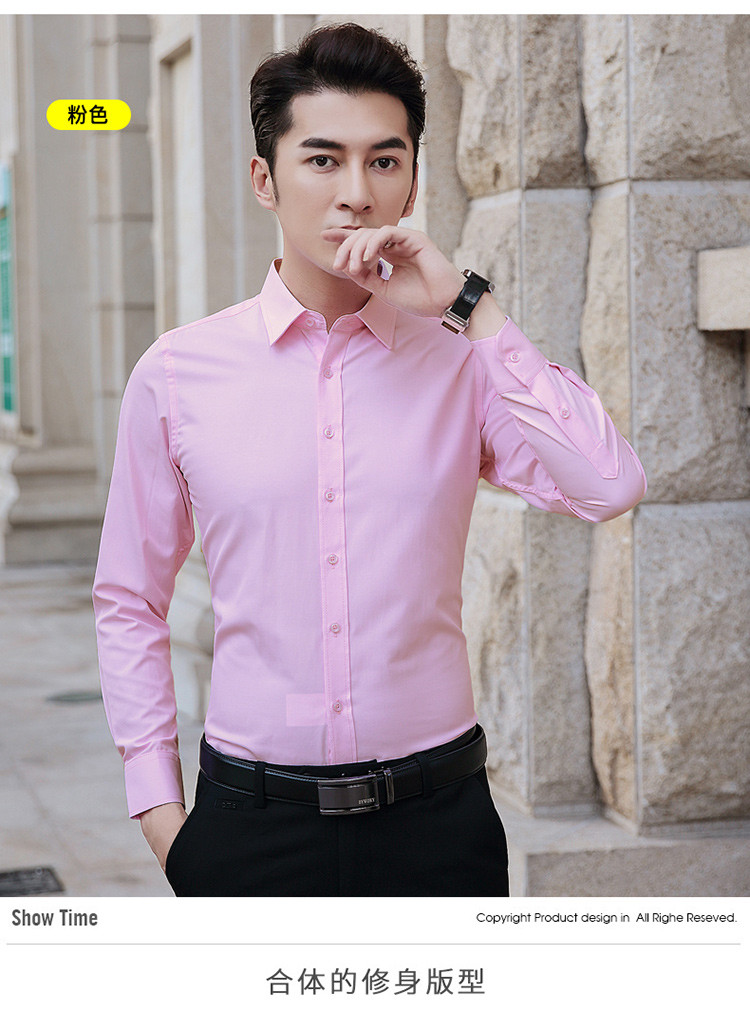 秋冬新品纯色翻领简约商务风内搭外穿衬衣休闲男士长袖衬衫