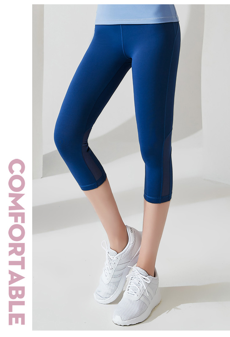 【绝版清仓】瑜伽裤运动裤女透气舒适健身房跑步运动百搭七分裤