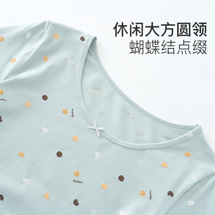 芬腾 【柔软云感棉 轻盈保暖】女士甜美印花秋衣秋裤少女保暖套装内衣