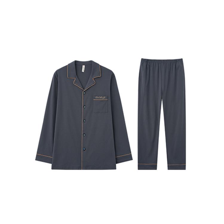 芬腾 【100%纯棉】经典翻领纯色长袖舒适家居服套装可外穿睡衣男