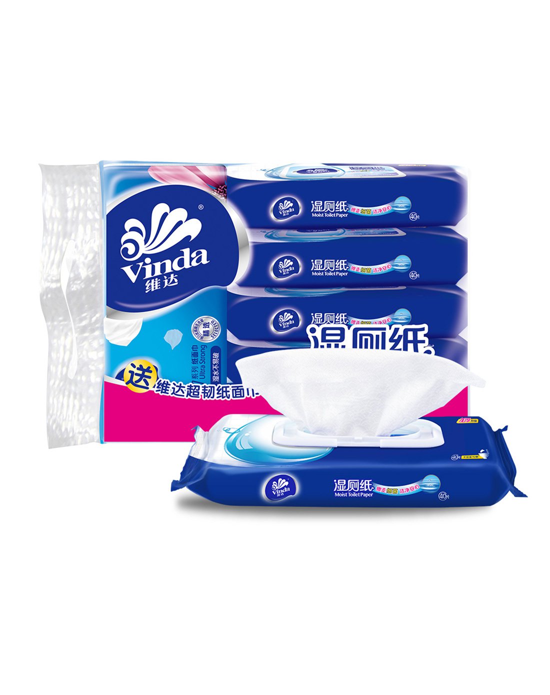 维达纸品专场维达湿巾 湿厕纸40片*5包加送150抽抽纸*1包 量贩装(5 1