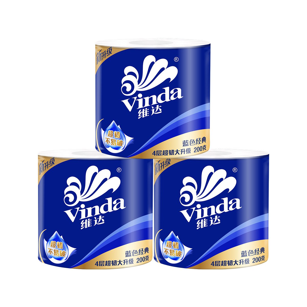 维达卷纸 蓝色经典有芯卫生卷筒纸巾3层200g(27卷) (请消费者注意
