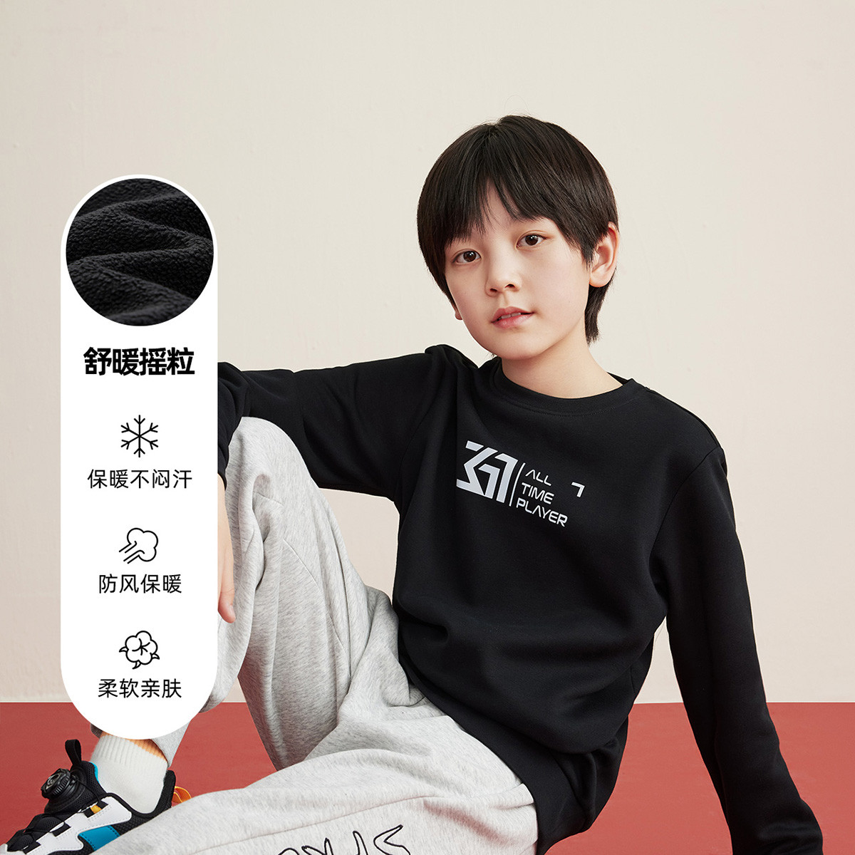 ����  361�� ���޼Ӻ��ͯ�������д�ͯ��ͷ���±�ů����ʱ��ŮСͯ���� 39Ԫ