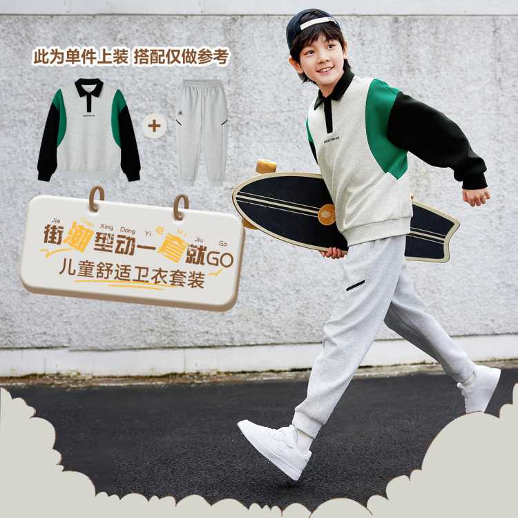 361�� ��ͯ�������ͯ�д�ͯ��ͷ����ʱ�аٴ�ŮСͯ��POLO������ 73Ԫ