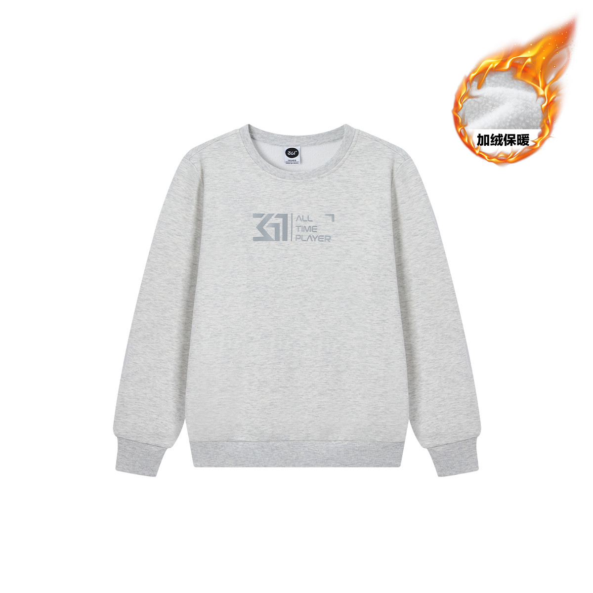 361�� ���޼Ӻ��ͯ�������д�ͯ��ͷ���±�ů����ʱ��ŮСͯ���� 39Ԫ