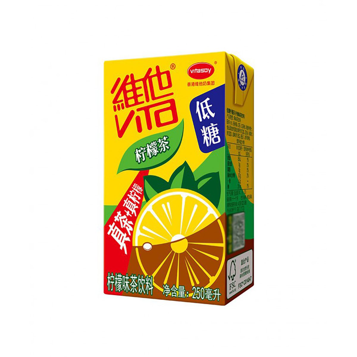 vita維他低糖檸檬茶檸檬味茶飲料250ml*16盒 整箱