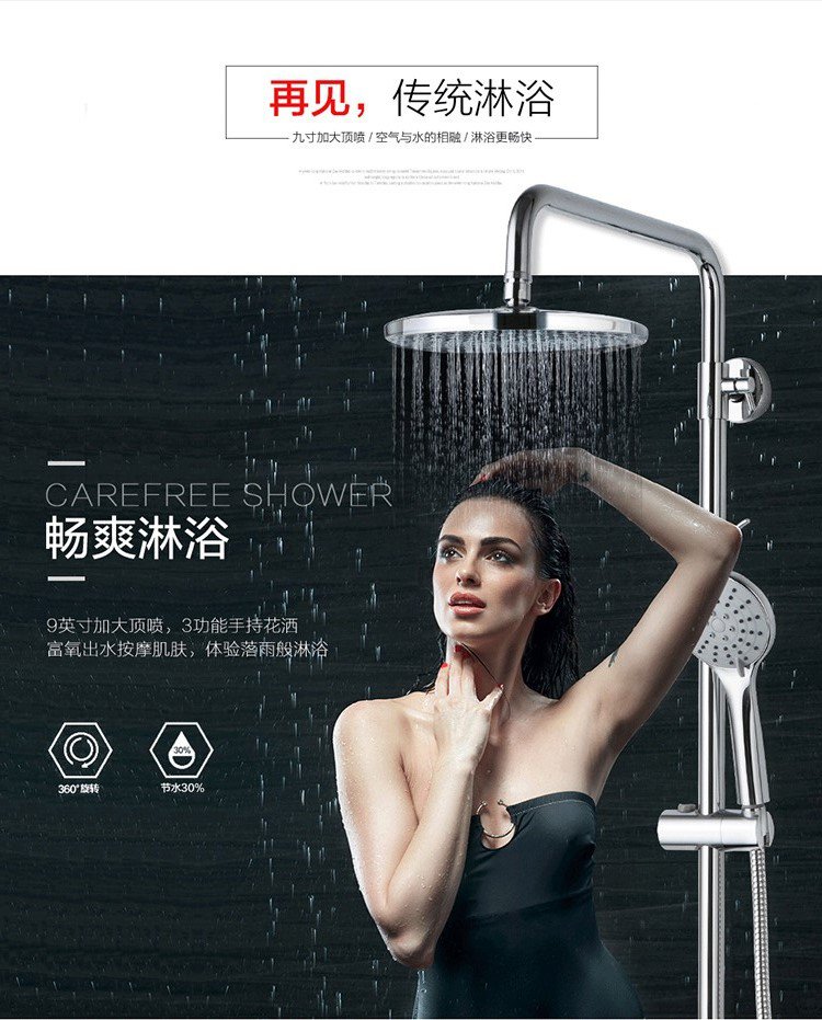 箭牌浴室柜 pvc浴室柜淋浴花洒马桶组合