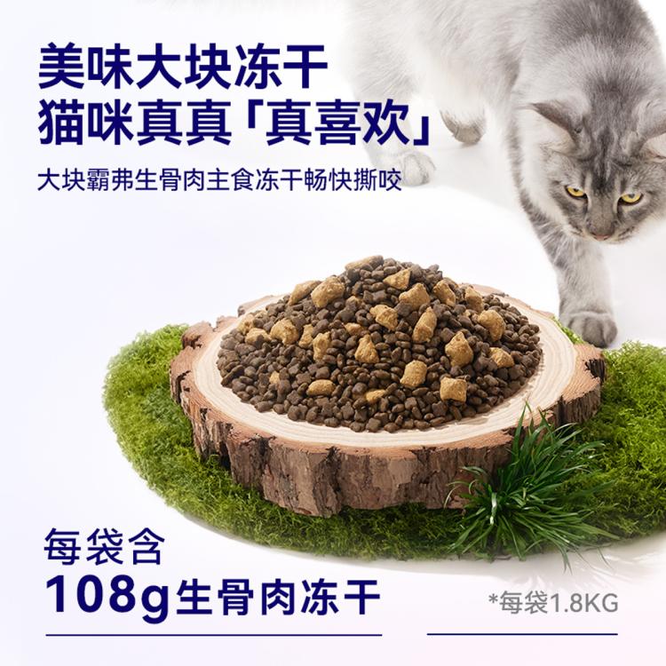 商品缩略图 10