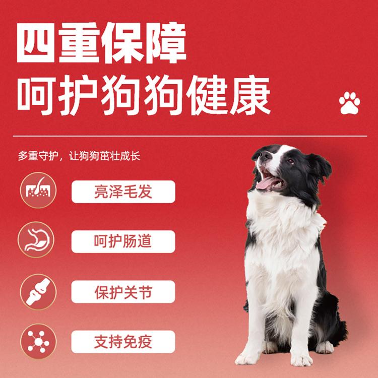 商品缩略图 5