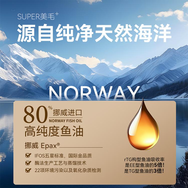 商品缩略图 4