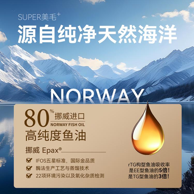 商品缩略图 4