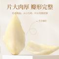 盛耳 盛耳百合干250g 食用百合片百合干可泡水煲汤熬羹食材干货 图片 5
