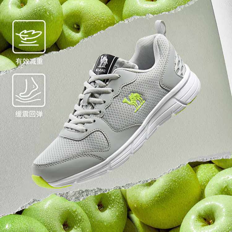 骆驼 【热卖】运动鞋男鞋春秋轻便透气跑步鞋男款缓震舒适休闲鞋