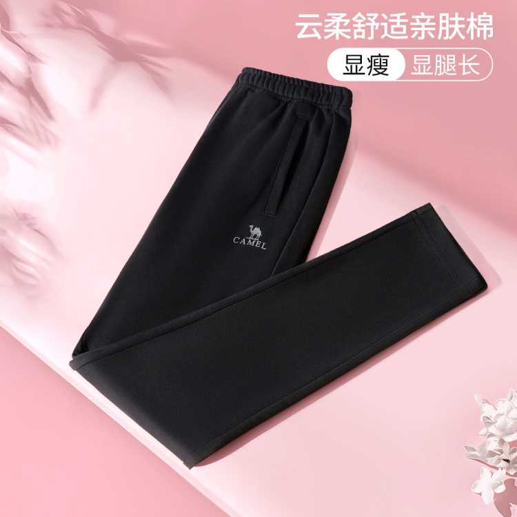 ���� �������Ƽ����˶���Ů�ļ�������Լ�ɽ�����֯���п��ܲ���Ů 85Ԫ