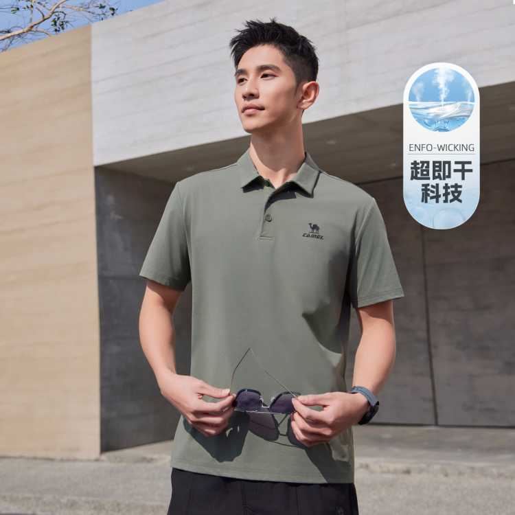 ���� �ٸ�polo�� �п� ����͸������T�� �˶�T�� 77Ԫ