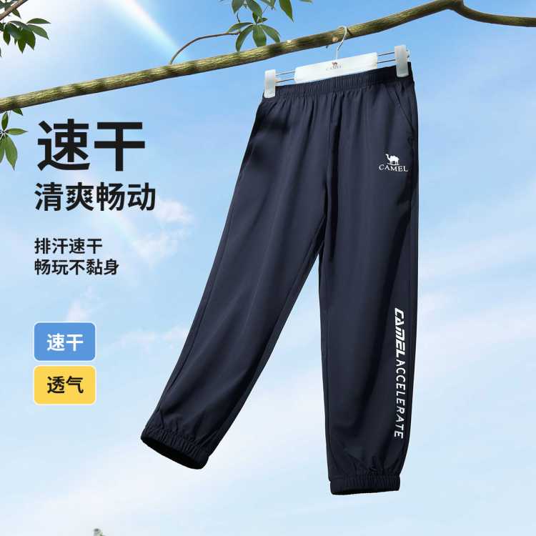 ͯٸɳ㡾͸С ͯ˶ʪٸ    65Ԫ