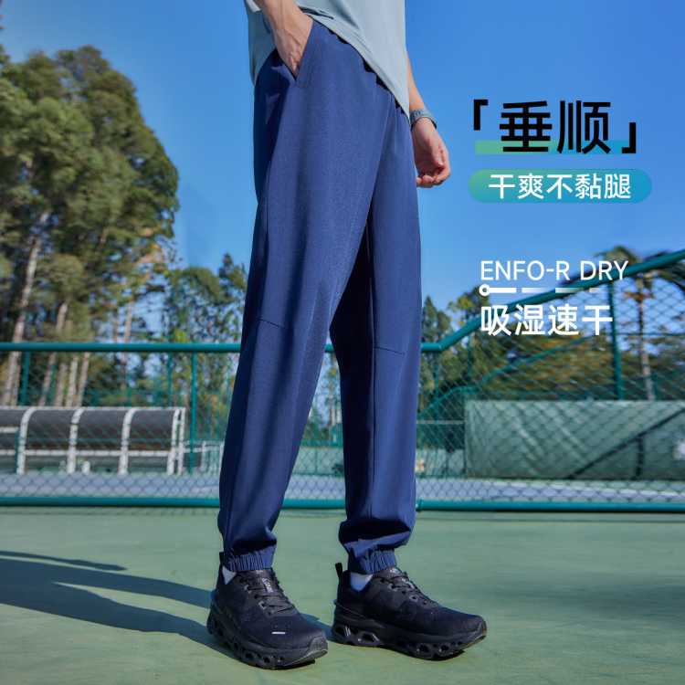 ���� ����ʪ�ٸɿ㡿�˶����б���㴺��͸�������ܲ�����֯�˶����� 109Ԫ