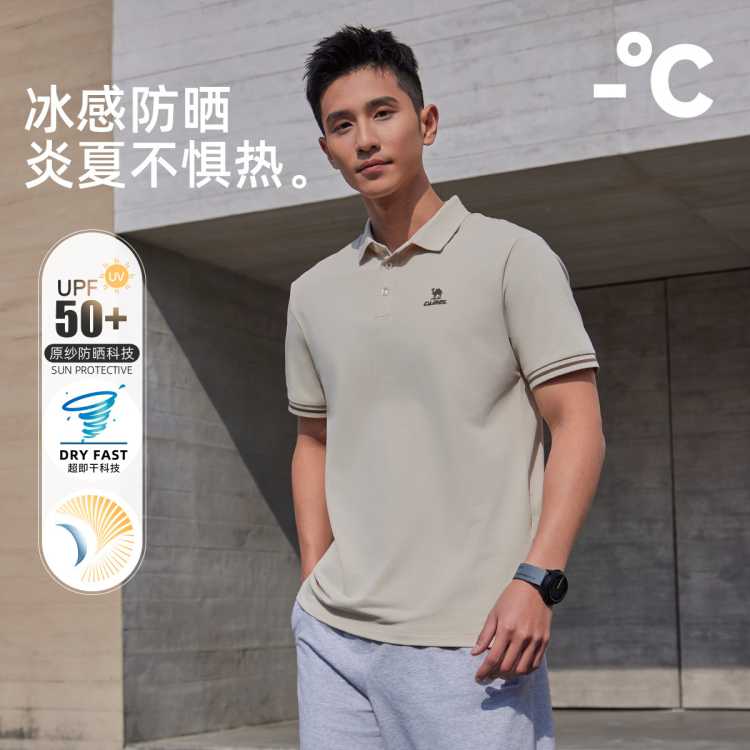  ٸɱзɹʿpolo˶t25ļ͸99Ԫ