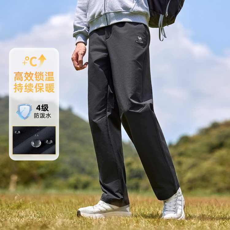 ���� ����ˮ��ʿ�˶��� ���ﱡ��͸����ֱ֯Ͳ���п� 132Ԫ