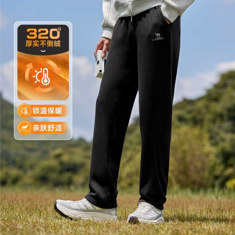 ���� �����˶����� �ﶬ�Ӻ�ůֱͲ���� ���� ��ʽ���п� ��֯�� 104Ԫ