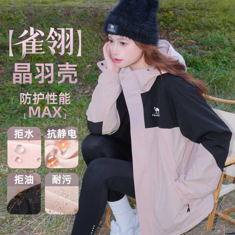  ȸ᡿˶пŮͬﶬ˶ 269Ԫ