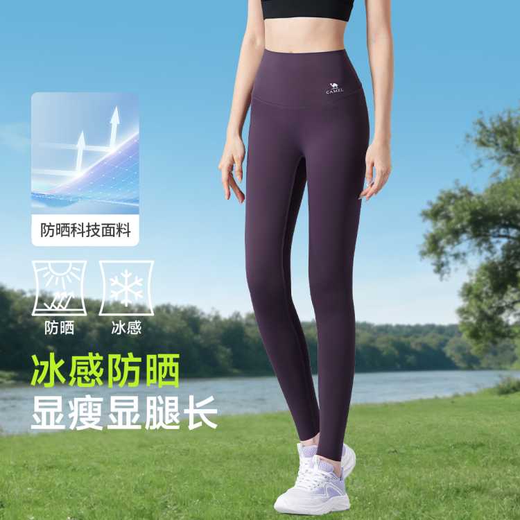 ���� ����ɹ���п㡿�����Ů�߼��д����⴩�˶����������λ����٤�� 79Ԫ