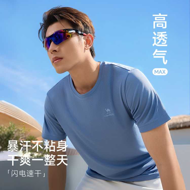 ���� �ٸ��� �˶�T���� �����ᱡ����͸�����佡�������з� �˶����� 43Ԫ